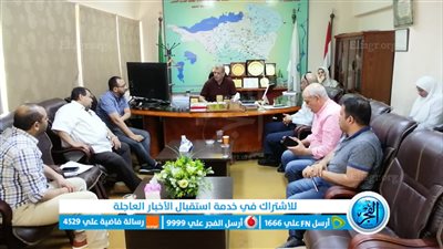 مياه الفيوم: اجتماع لمتابعة الإجراءات التنفيذية لمشروع مد وتدعيم شبكات الصرف الصحي لأعمال “حياة كريمة” 