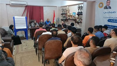  انطلاق فعاليات منتدى الحوار الوطني الثاني بنادي جديله الرياضي بالدقهلية