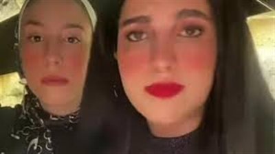 السياحة توضح حقيقة منع محجبة من دخول مطعم سياحي