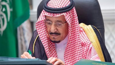 خادم الحرمين الشريفين يرأس جلسة مجلس الوزراء