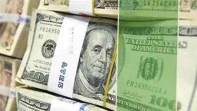 سعر الدولار اليوم.. ننشر سعر العملة الأمريكية اليوم الخميس 11مايو 2023 