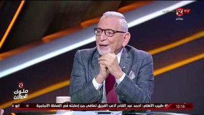 عاجل.. عدلي القيعي يكشف كواليس فشل تعاقد الأهلي مع جاكسون موليكا