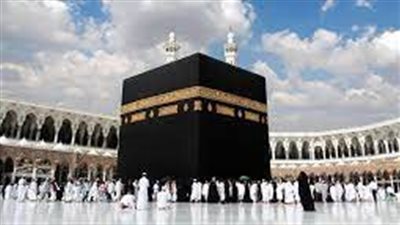 أسعار الحج السياحي 2023