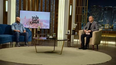 الإثنين.. حاتم صلاح ومحمد فهيم ضيفا برنامج 