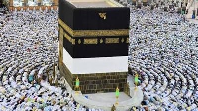 أنواع الحج بالتفصيل