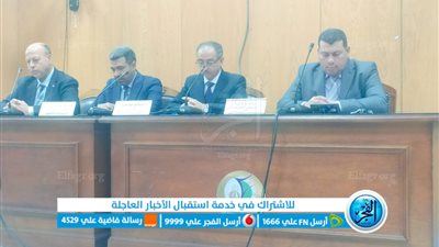 جامعة الفيوم: المؤتمر العلمي السنوي لبرامج وقطاعات كلية الآداب 2023