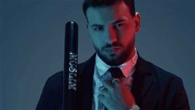 نقل مطرب المهرجانات 