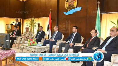 محافظ الفيوم يشهد انطلاق فعاليات مبادرة جلطات القلب الحادة 