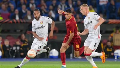 موعد مباراة الإياب بين روما وباير ليفركوزن في نصف نهائي الدوري الأوروبي 