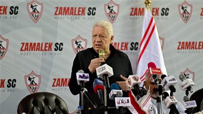 اتحمل المسؤولية يا وزير.. مرتضى منصور يعلن رحيله نادي الزمالك.. صاحب العزبة مشي هو وولاده