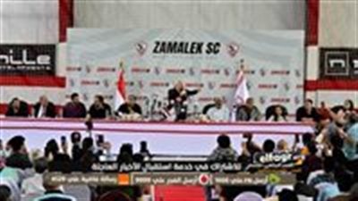 عاجل - تفاصيل رحيل مرتضى منصور من رئاسة الزمالك ويوجه رسالة لوزير الرياضة