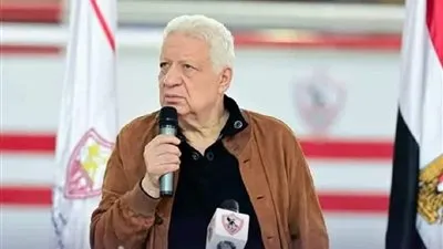 عاجل.. مرتضى منصور يرحل عن الزمالك