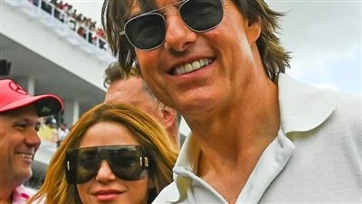 بعد تصدره التريند.. هل هناك قصة حب بين شاكيرا وتوم كروز؟ 