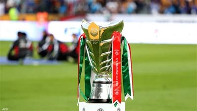 جدول مواعيد مباريات كأس أمم آسيا 2023