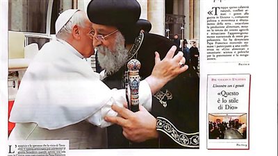 زيارة البابا تواضروس تتصدر عناوين الصحيفة الرسمية للڤاتيكان