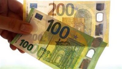 أعلى سعر ل اليورو في السوق السوداء اليوم الجمعة