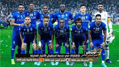 الهلال السعودي يحتفظ بخدمات مدافعه لموسم إضافي