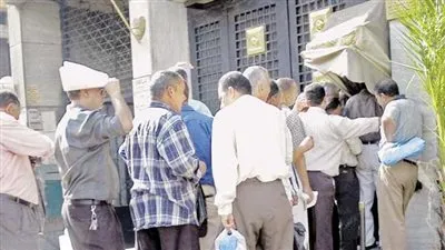 موعد صرف مرتبات شهر مايو 2023.. 