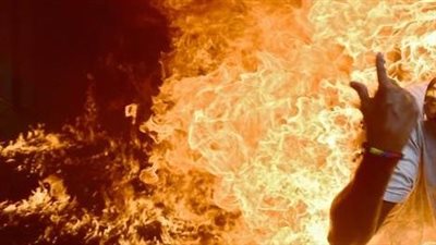 نشوب حريق في بحر البقر ببورسعيد ووقوع مصابين 