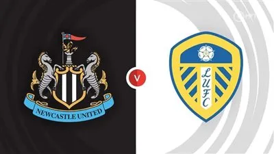 موعد وتردد القنوات الناقلة لمباراة نيوكاسل ضد ليدز يونايتد اليوم في الدوري الإنجليزي الممتاز