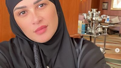 بالحجاب.. ياسمين عبد العزيز تطل بالحجاب بعد غياب أسبوع
