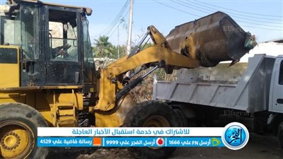 محافظ الإسماعيلية يتابع جهود الوحدات المحلية في رفع القمامة والمخلفات