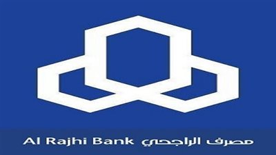 طريقة فتح حساب الراجحي للمقيمين أون لاين