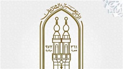 بدء احتفالية تكريم الفائزين في مسابقة «مواهب وقدرات» برعاية شيخ الأزهر 