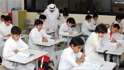 موعد بدء الاختبارات النهائية للفصل الثالث 1444 