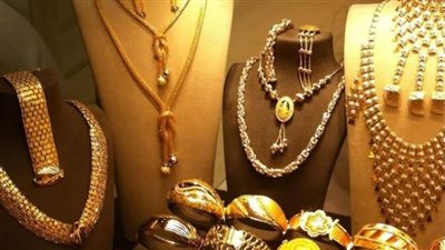 أسعار الذهب اليوم  بالبورصة 