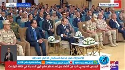 توفير مليون طن قمح سنويًا.. أبرز تصريحات السيسي اليوم