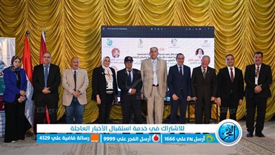 “التعليم قوة المجتمع وركيزة التنمية المستدامة