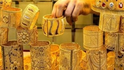 عاجل.. تراجع أسعار الذهب اليوم الأحد 14-5-2023
