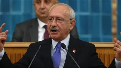 عاجل - كيف أعلن 