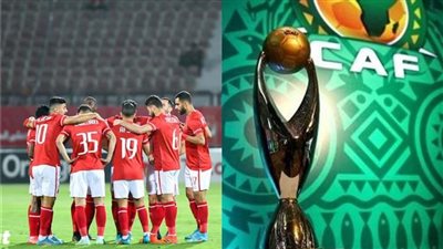 الأهلي حاضر.. ما هو موعد نهائي دوري أبطال إفريقيا ذهابا وإيابا 2023 والجوائز؟