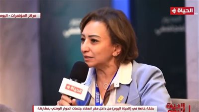 الحزب المصري الديمقراطي: الحوار الوطني نافذة تفتح في المجال العام