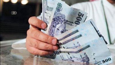 سعر الريال السعودي اليوم الإثنين 15 مايو 2023 