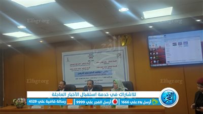انعقاد ملتقى التوظيف السابع بكلية الآثار بجامعة الفيوم (تفاصيل)