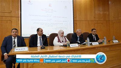 جامعة الفيوم تنظم الدورة الثانية لفن التعامل مع الجمهور (تفاصيل)