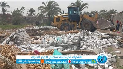 إزالة 293 حالة تعدٍ بالزراعة والبناء على أراضي الدولة والملكيات الخاصة بالفيوم