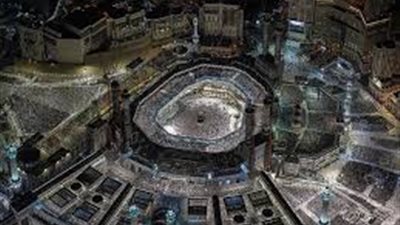 قبل بداية موسم الحج.. هل يجوز الاقتراض لأداء الفريضة؟