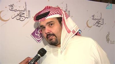 وفاة الفنان السعودي 