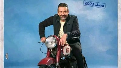 ماهي قصة فيلم بيت الروبي ؟