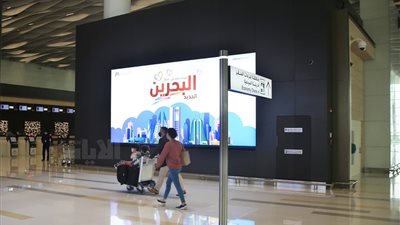 بدء من 25 مايو.. استئناف الرحلات الجوية بين البحرين وقطر