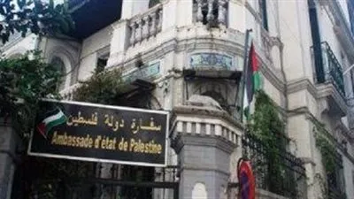 سفارة فلسطين بالقاهرة تحيي الذكرى الـ 75 للنكبة