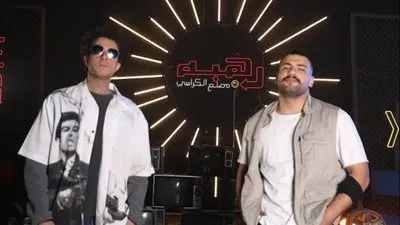 كلمات اغنية 