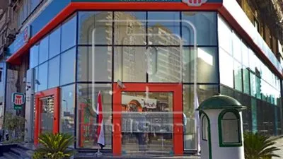 طريقة شراء شهادات البنك الاهلي المصري الجديدة بأعلى عائد شهري 2023