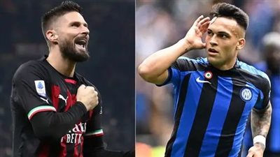 تردد قناة zdf الألمانية الناقلة لمباريات دورى أبطال أوروبا.. متابعة مباراة ميلان وإنتر ميلان اليوم مجانًا