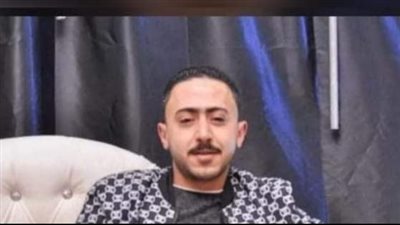 مصرع سمكري سيارات بطلق ناري على يد أحد أقاربه بالدقهلية