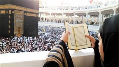 خطوات إصدار تصريح دخول مكة في موسم الحج 2023